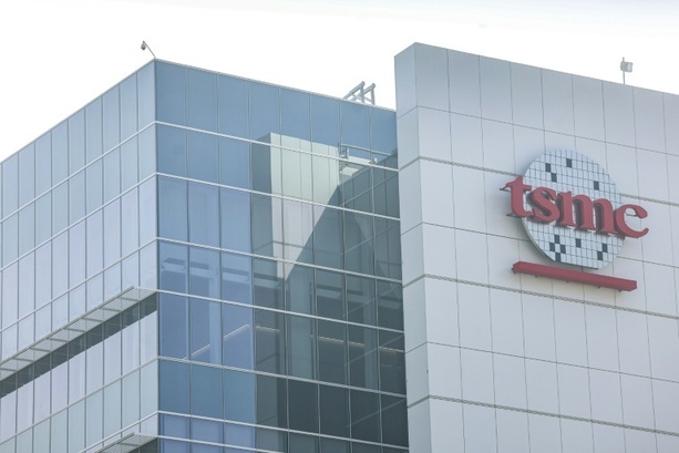 Bild vergr&ouml;&szlig;ern: Chiphersteller TSMC aus Taiwan verzeichnet Gewinnplus von 77,4 Prozent