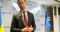 Ukraine: Chef von Energiekonzern Naftogaz neuer Regierungschef
