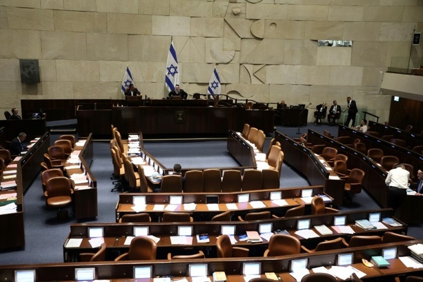 Bild vergr&ouml;&szlig;ern: Parlament in Israel vor Wahlen im Oktober aufgelöst
