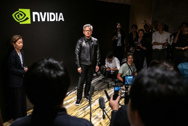 Bild vergr&ouml;&szlig;ern: Lederjacke von Nvidia-Chef Huang für fast eine Million Dollar versteigert