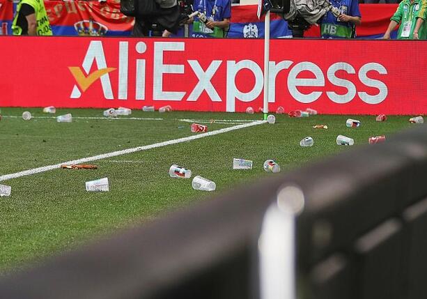 Bild vergr&ouml;&szlig;ern: EU-Kommission verhängt Millionen-Geldbuße gegen Ali Express
