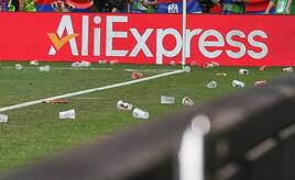 EU-Kommission verhängt Millionen-Geldbuße gegen Ali Express