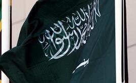 USA und Saudi-Arabien unterzeichnen Atomabkommen