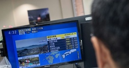 Verletzte bei Erdbeben der Stärke 7,1 im Südwesten Japans