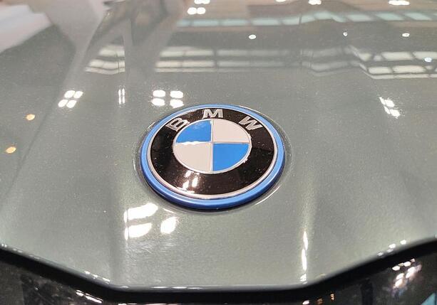 Bild vergr&ouml;&szlig;ern: Bericht: BMW will mit Abbau von 8.000 Stellen Milliarden sparen