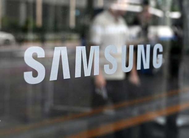 Bild vergr&ouml;&szlig;ern: Samsung: Operativer Gewinn steigt um mehr als 1800 Prozent