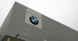 BMW: Gewinn bricht um 35 Prozent ein