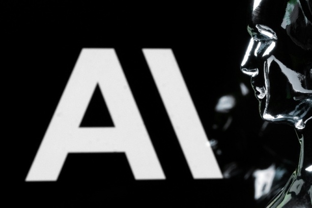 Bild vergr&ouml;&szlig;ern: Mit KI erstellt: Neue EU-Regeln für Künstliche Intelligenz treten in Kraft