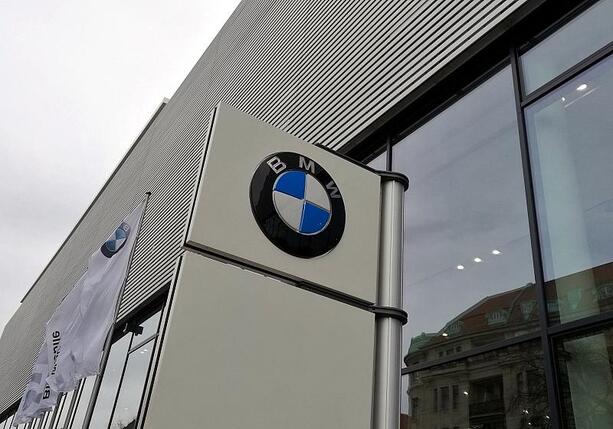 Bild vergr&ouml;&szlig;ern: AKW-Abschaltung: BMW senkt Energieverbrauch in Ungarn um 15 Prozent