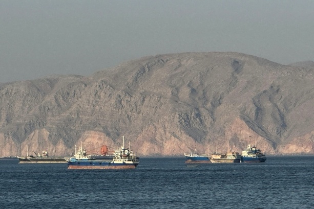 Bild vergr&ouml;&szlig;ern: Teheran: Iran und Oman einigen sich auf neue Route durch Straße von Hormus
