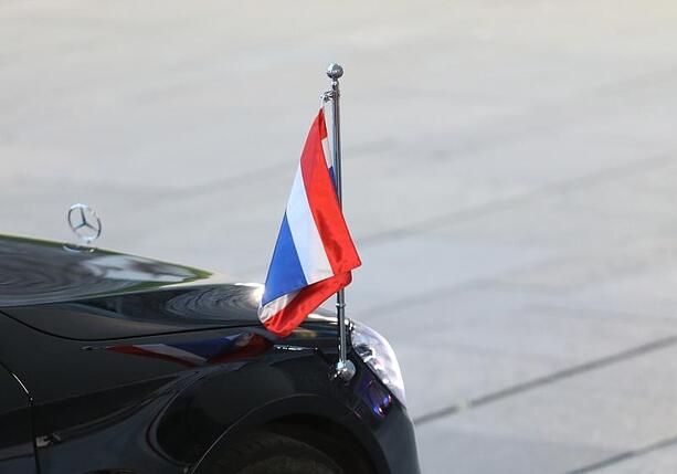 Bild vergr&ouml;&szlig;ern: Mindestens sieben Tote bei Schießerei an Schule nahe Bangkok