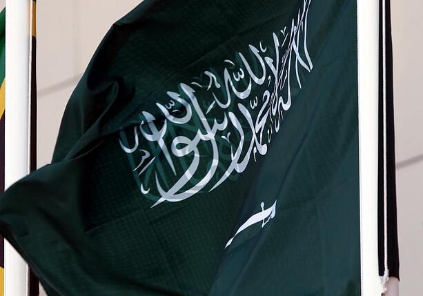 Bild vergr&ouml;&szlig;ern: Saudi-Arabien, Türkei und Pakistan schließen Militärbündnis