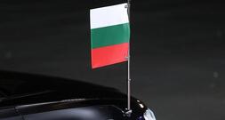 Bulgarien: Drohne in Nähe von wichtiger Gaspipeline explodiert