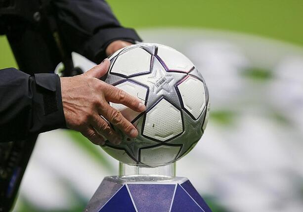 Bild vergr&ouml;&szlig;ern: Fifa beklagt Kampagne gegen Infantino