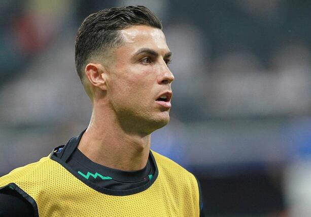 Bild vergr&ouml;&szlig;ern: Cristiano Ronaldo hat geheiratet