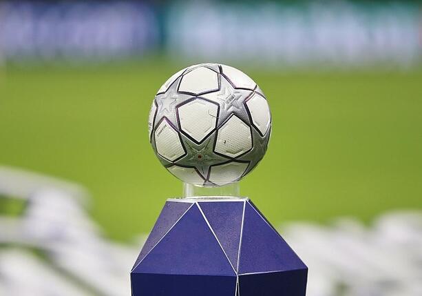 Bild vergr&ouml;&szlig;ern: Paris St. Germain gewinnt Uefa-Supercup gegen Aston Villa