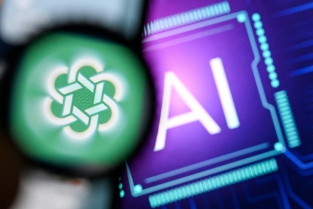 Bild vergr&ouml;&szlig;ern: US-Konzern OpenAI setzt auf potenziell weltgrößtes KI-Rechenzentrum in Ohio