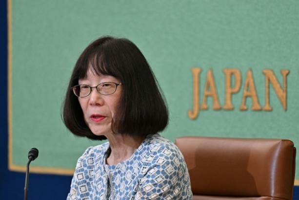 Bild vergr&ouml;&szlig;ern: USA verhängen Sanktionen gegen IStGH-Präsidentin Tomoko Akane