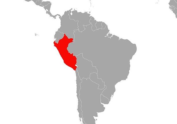 Bild vergr&ouml;&szlig;ern: Erdbeben der Stärke 6,7 in Peru