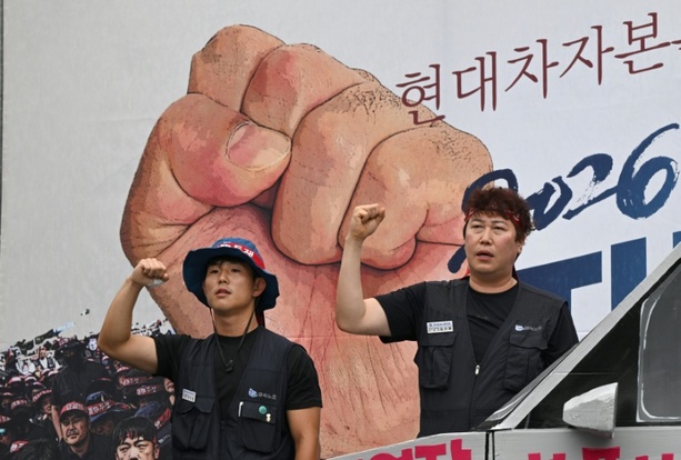 Bild vergr&ouml;&szlig;ern: Hyundai-Beschäftigte in Südkorea streiken für Anhebung des Rentenalters