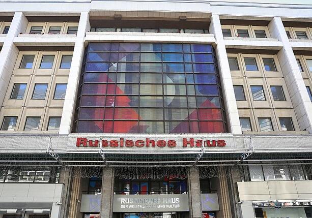 Bild vergr&ouml;&szlig;ern: Wagenknecht gegen Schließung des Russischen Hauses
