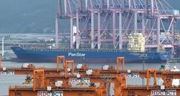 Südkorea schickt erstes Containerschiff durch die Arktis