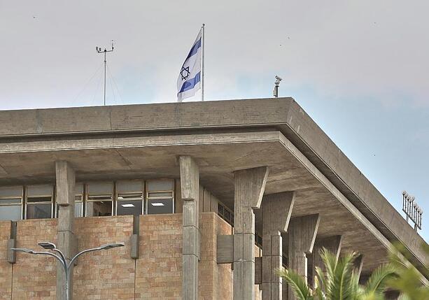 Bild vergr&ouml;&szlig;ern: Umfrage: Mehrheit fordert mehr Druck auf Israel