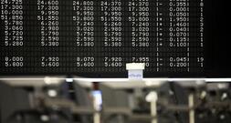 Linke und DGB fordern Finanztransaktionssteuer