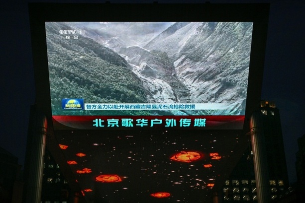 Bild vergr&ouml;&szlig;ern: Strafen für Internetnutzer in China wegen Falschinformationen zu Sturzflut im Himalaya