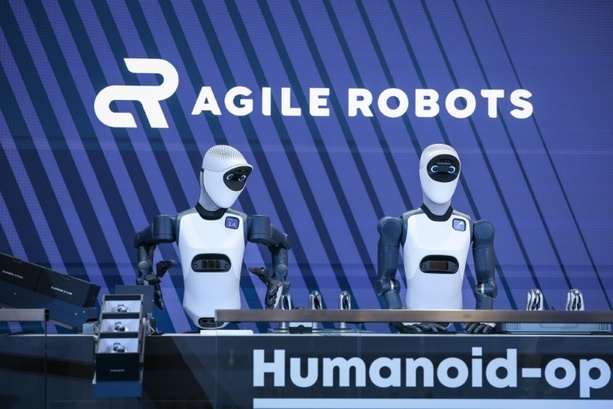 Bild vergr&ouml;&szlig;ern: US-Importverbot für humanoide Roboter: Deutsches Start-up hofft auf Ausnahme
