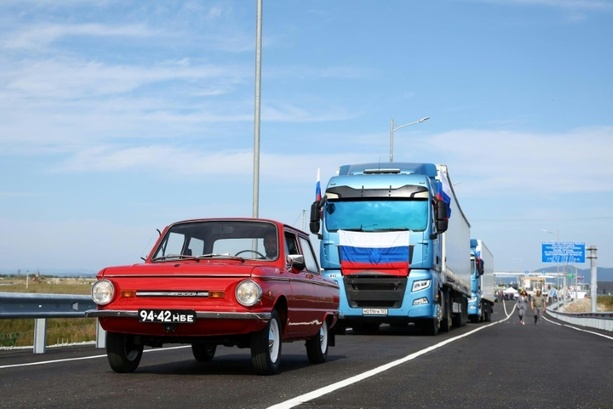 Bild vergr&ouml;&szlig;ern: Neue Grenzbrücke: Russland und Nordkorea eröffnen erste direkte Straßenverbindung