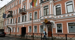 Russland ordnet Schließung von deutschem Generalkonsulat in St. Petersburg an