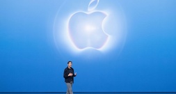 Sieben Jahre nach Samsung: Apple stellt faltbares iPhone vor