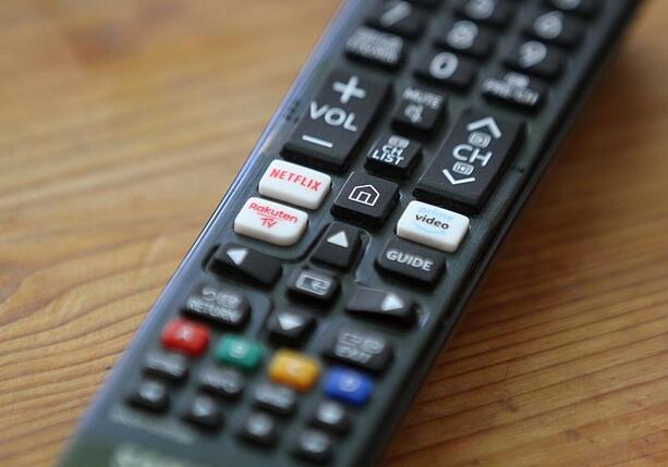 Bild vergr&ouml;&szlig;ern: Studie: Streaming-Markt wird kleinteiliger