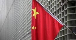 Mindestens 20 Tote bei Brand auf Frachtschiff in China