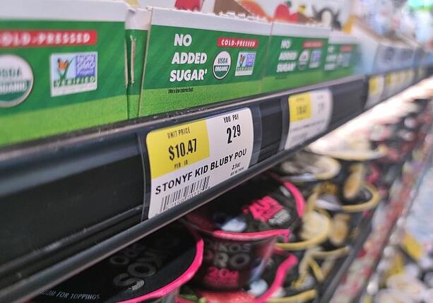 Bild vergr&ouml;&szlig;ern: US-Inflationsrate bleibt im August bei 3,4 Prozent