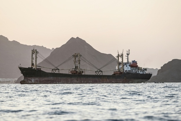 Bild vergr&ouml;&szlig;ern: Katar: Schließung der Meerenge Bab al-Mandab hätte katastrophale Folgen für die Welt