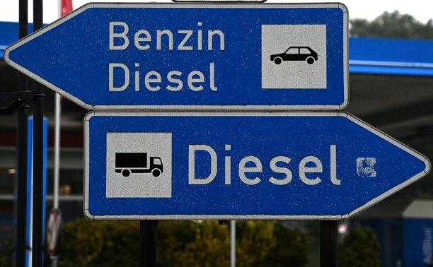 Bild vergr&ouml;&szlig;ern: Kreise: Wirtschaftsministerium hält Preisdeckel für Sprit und Übergewinnsteuer für problematisch