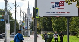 Russen stimmen bis Sonntag über neues Parlament ab