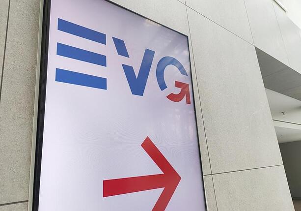 Bild vergr&ouml;&szlig;ern: EVG zieht Streik-Androhung im Nahverkehr zurück