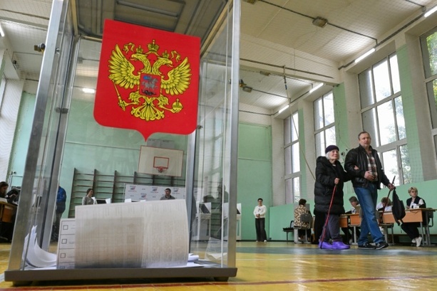 Bild vergr&ouml;&szlig;ern: Parlamentswahl: Russland meldet Cyberangriff auf elektronisches Wahlsystem
