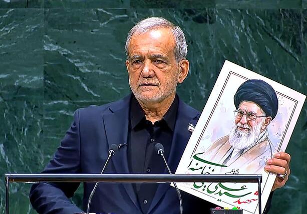 Bild vergr&ouml;&szlig;ern: Irans Präsident vor UN: Wir sind Opfer von Terroristen
