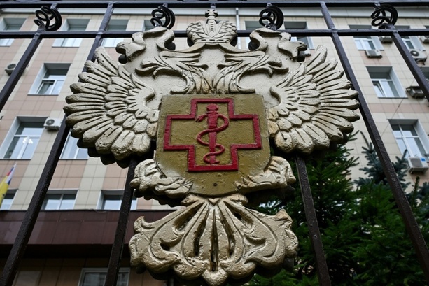 Bild vergr&ouml;&szlig;ern: Russische Behörde dementiert Sicherheitsmaßnahmen nach angeblichem Pestfall