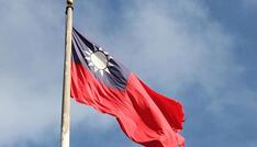 Bundestagskommission will Taiwan-Krisenpläne für Unternehmen