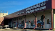 Russische Behörden: 