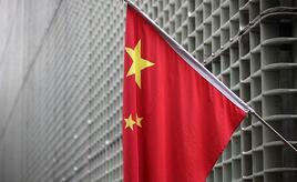 Bundestag-Expertenkommission warnt vor Chinas Zwangsmaßnahmen
