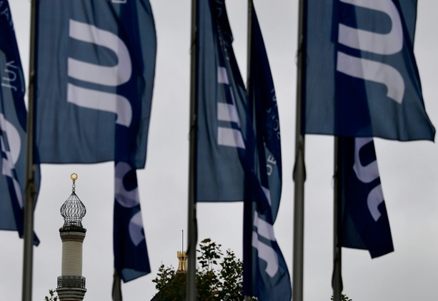 Bild vergr&ouml;&szlig;ern: Junge Union beginnt Deutschlandtag in Bonn - NRW-Regierungschef Wüst als Gast