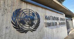UN: Über zwei Millionen Menschen im Südsudan von Dürre betroffen