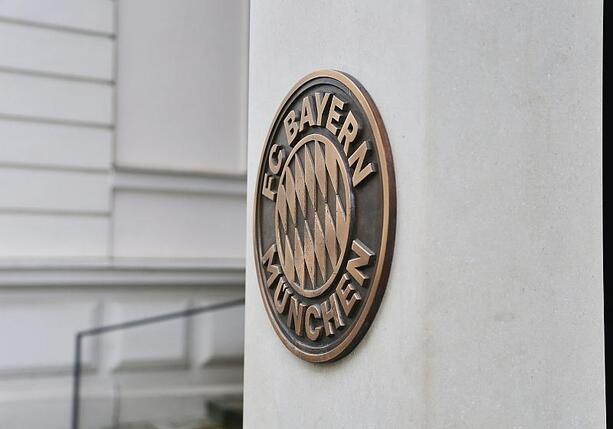 Bild vergr&ouml;&szlig;ern: Viessmann wird Gesellschafter beim FC Bayern