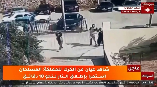 Bild vergr&ouml;&szlig;ern: Sechs Menschen bei Angriff auf Kirche in Jordanien getötet
